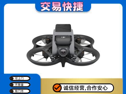 济宁市回收无人机