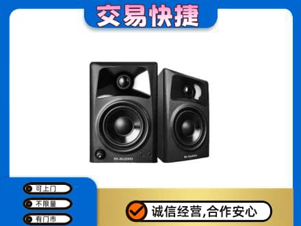 济宁市回收音响