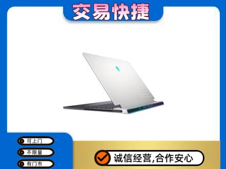 济宁市回收电脑