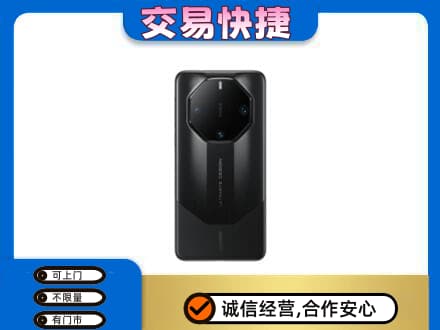 济宁市回收手机