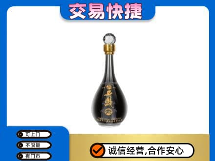 济宁市名酒回收西凤酒2.jpg